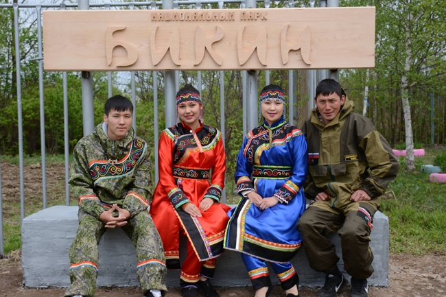 Indigene Jugendliche in Russland und der Klimawandel im Licht des globalen Nachhaltigkeitsziels 13